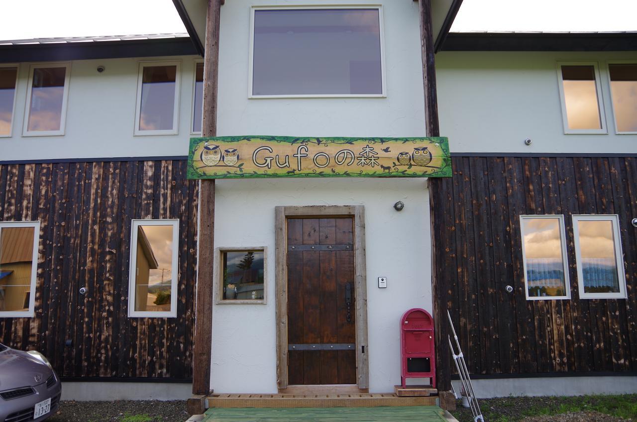 Hotel Gufo no Mori Kamifurano Esterno foto